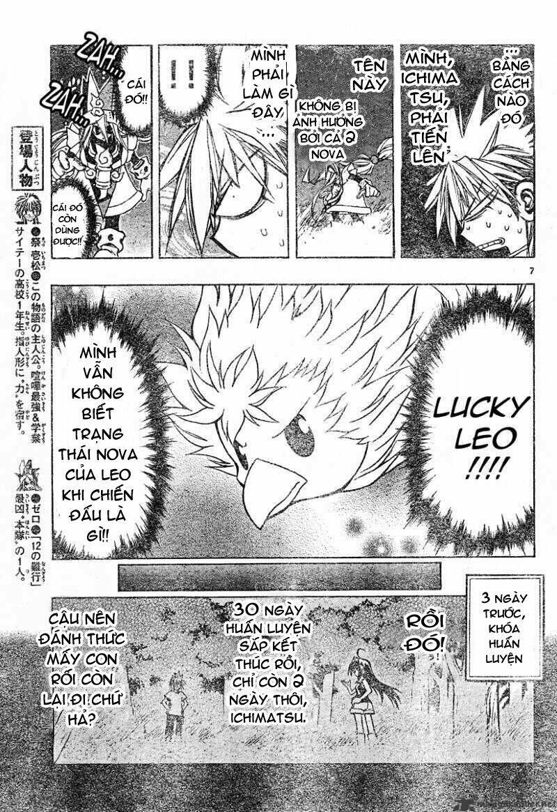 mixim11 chapter 75 7