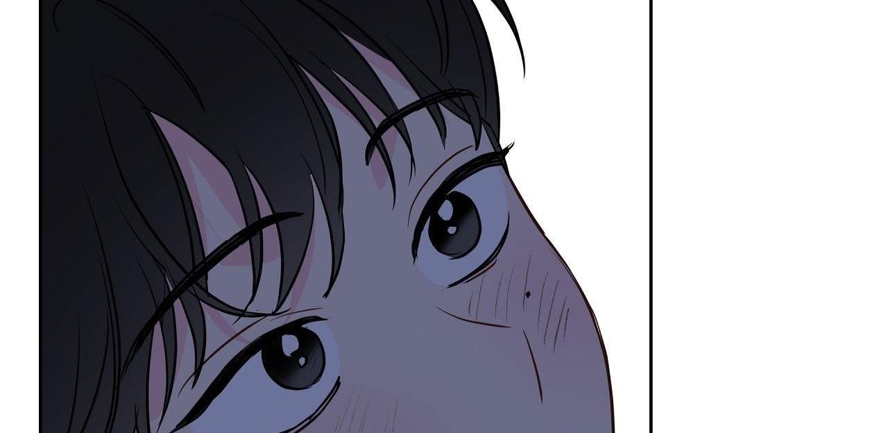 chuyện quái gì với giấc mơ đó vậy chapter 24 98