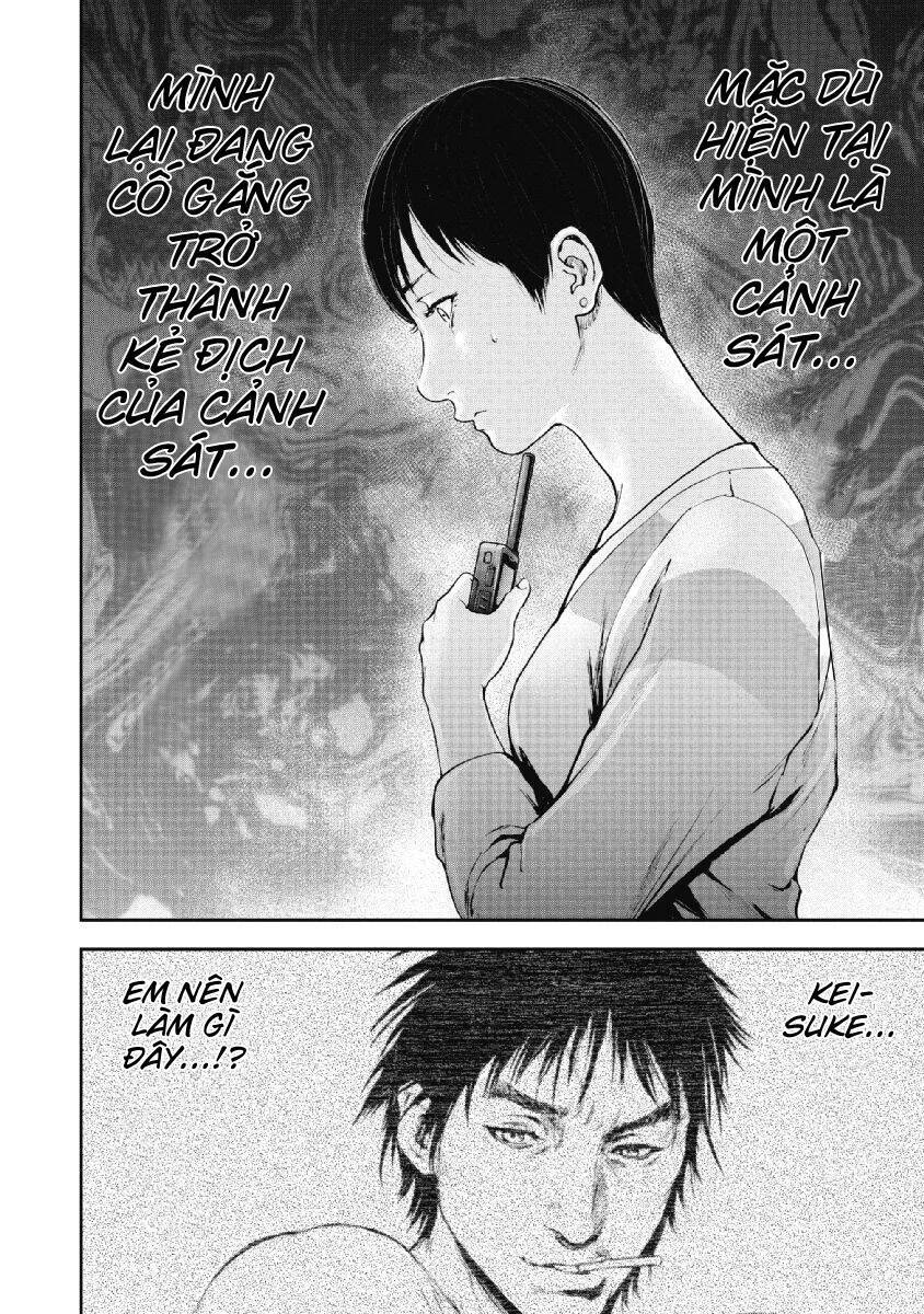 Gift ± chapter 92 5