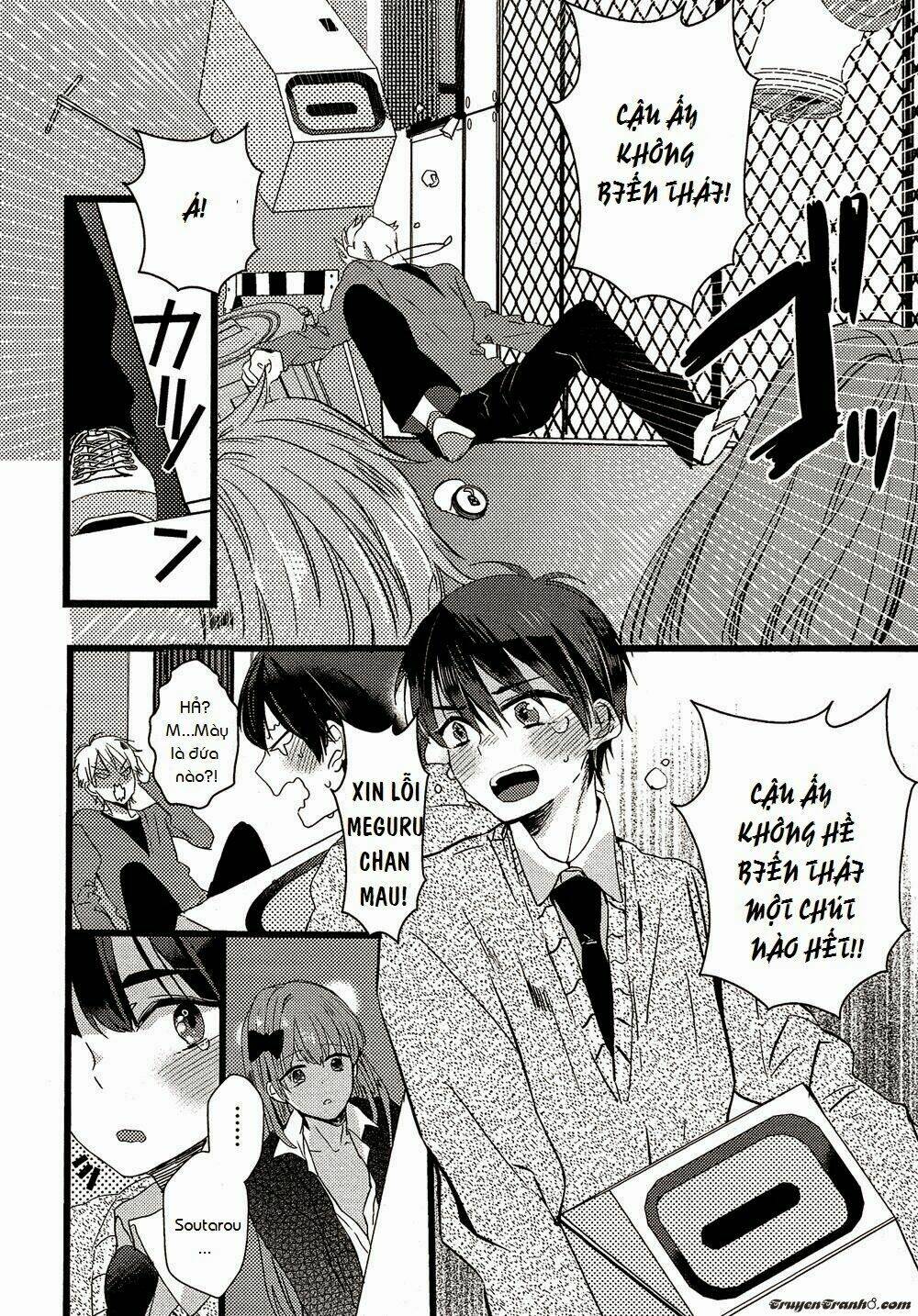 nise x koi boyfriend chapter 2 31