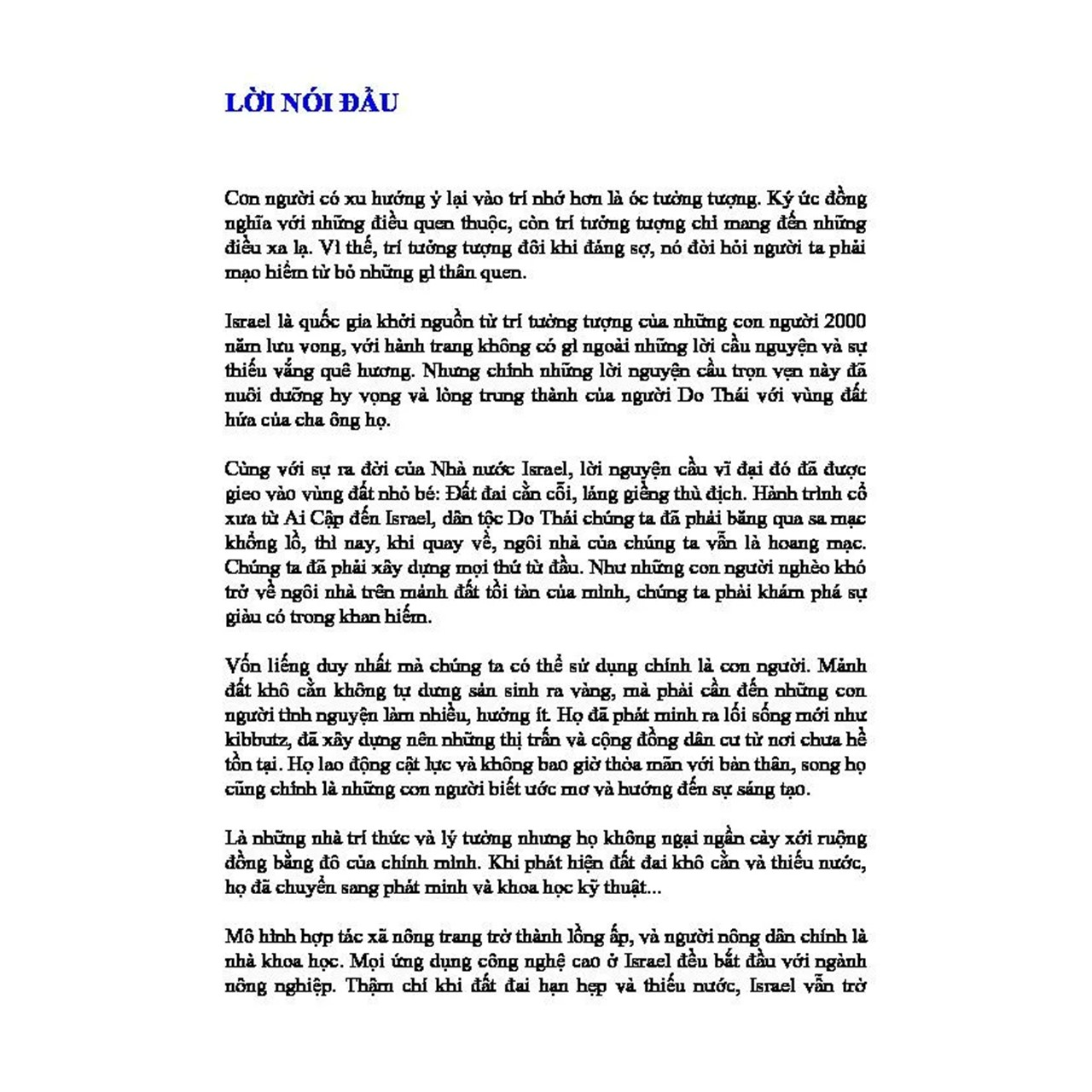 Quốc Gia Khởi Nghiệp (Tặng Kèm Bookmark Tiki)