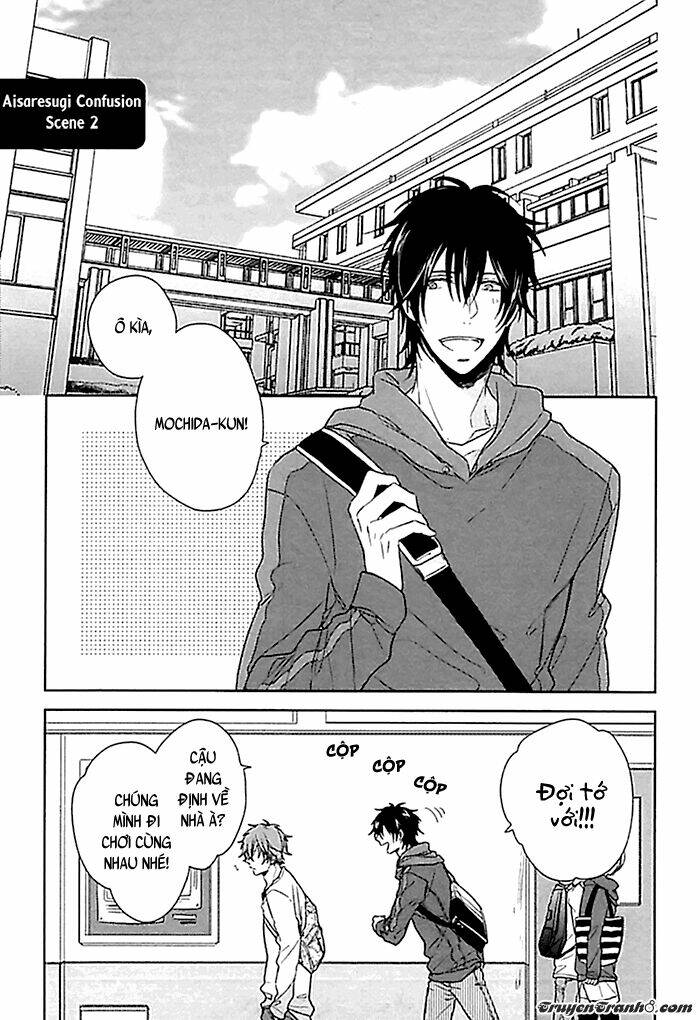 aisaresugi confusion chapter 3 3