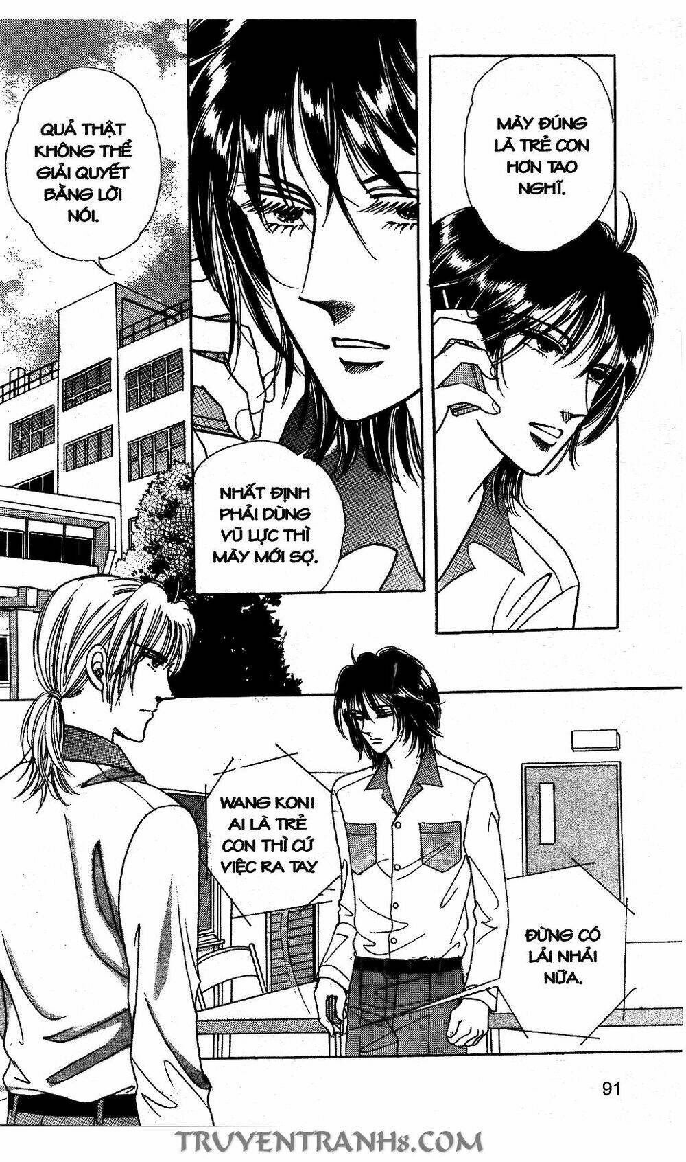 lọ lem kén rể chapter 52 18