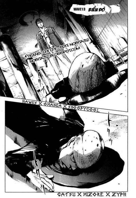 blue heaven chapter 13 1