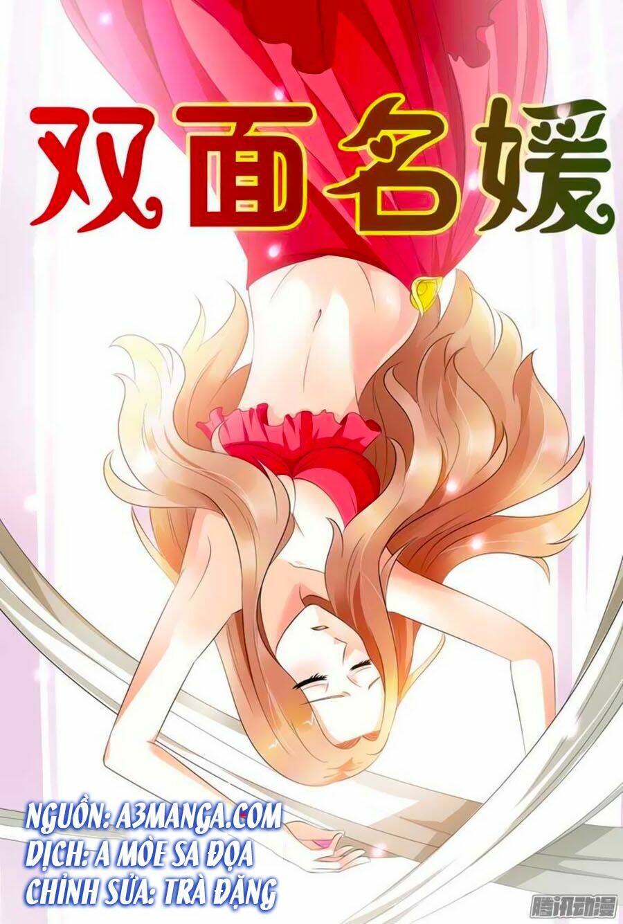 song diện danh viện chapter 11 1