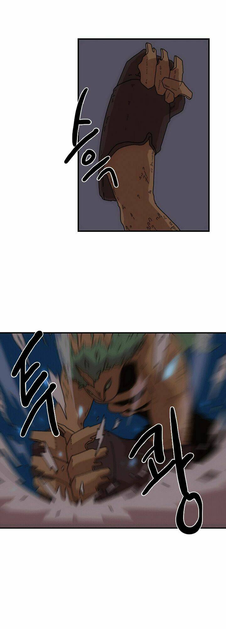 meister chapter 1 22