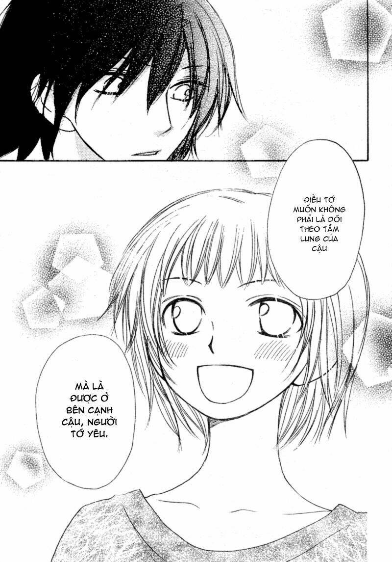 tonari no inuyama-kun chapter 3 15