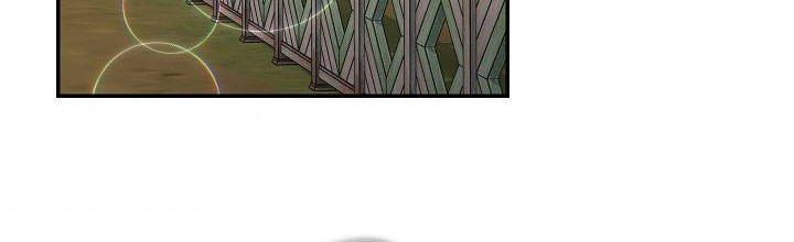 phía sau em, luôn có ta bên cạnh chapter 37.1 369