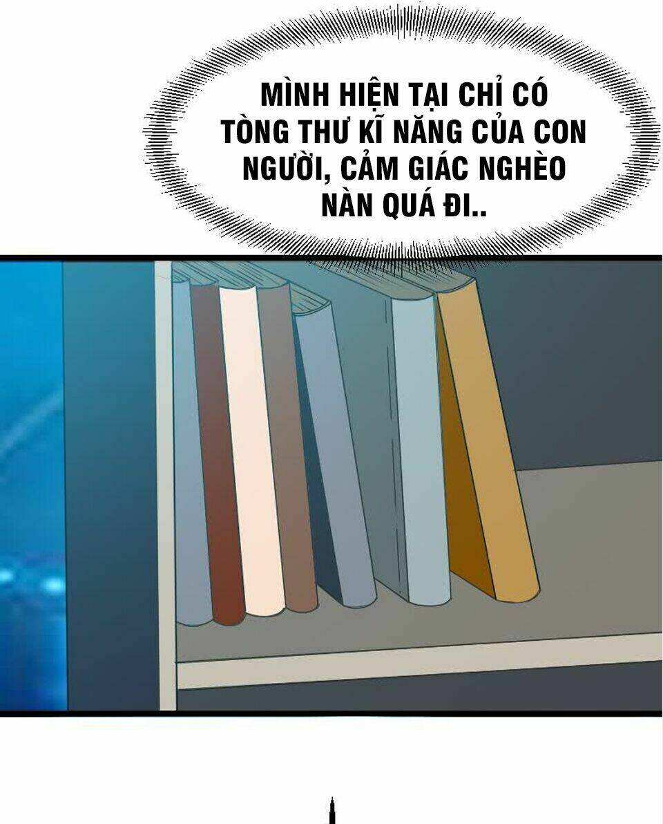 ngưu thư cung ứng thương chapter 11 25