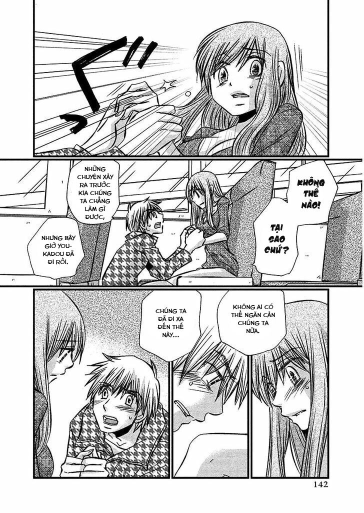 usotsuki paradox chapter 72 7