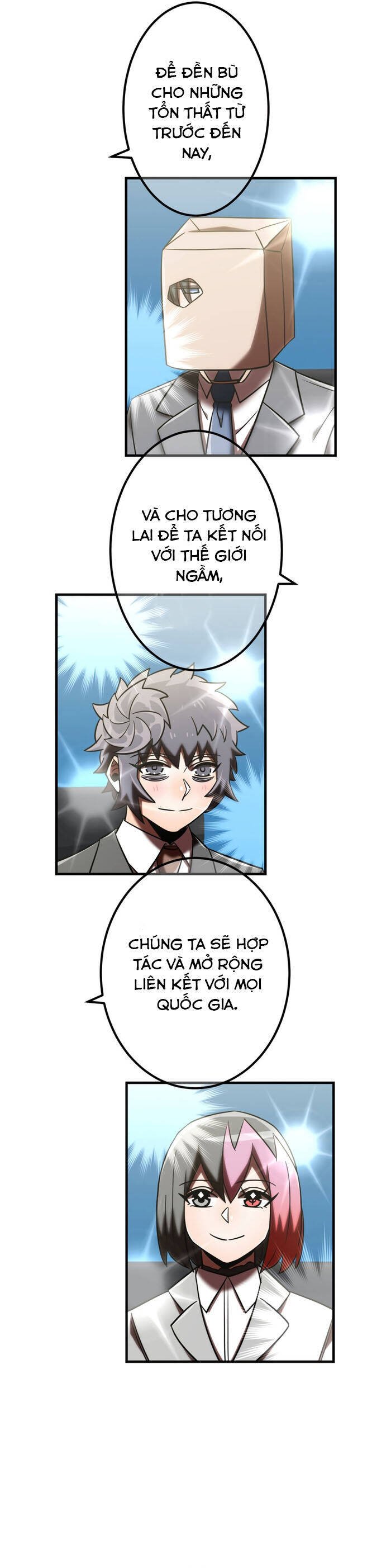 Huyết Thánh Cứu Thế Chủ~ Ta Chỉ Cần 0.0000001% Đã Trở Thành Vô Địch chapter 109 13