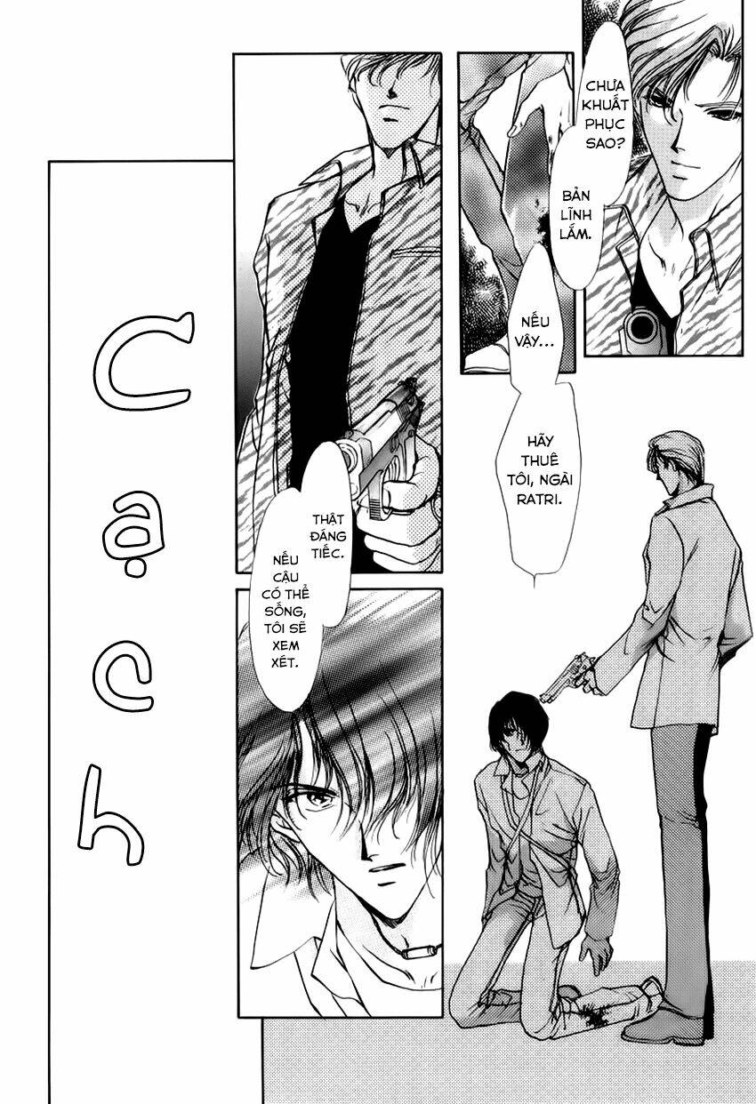 aoi hitsuji no yume chapter 1 14