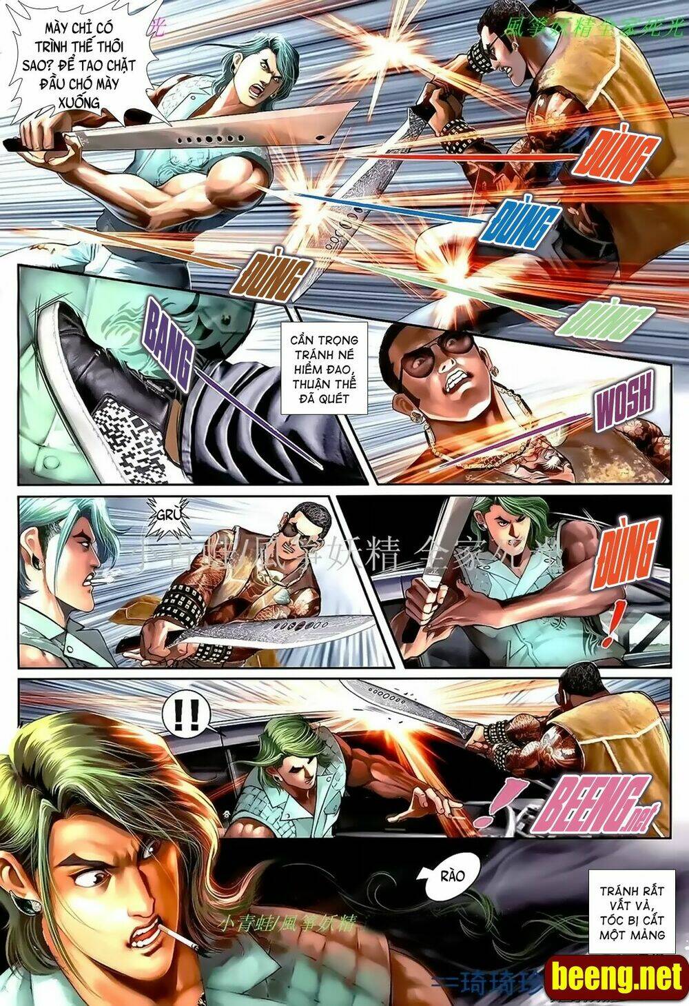 hỏa hồng niên đại hắc cốt đường chapter 1006 11