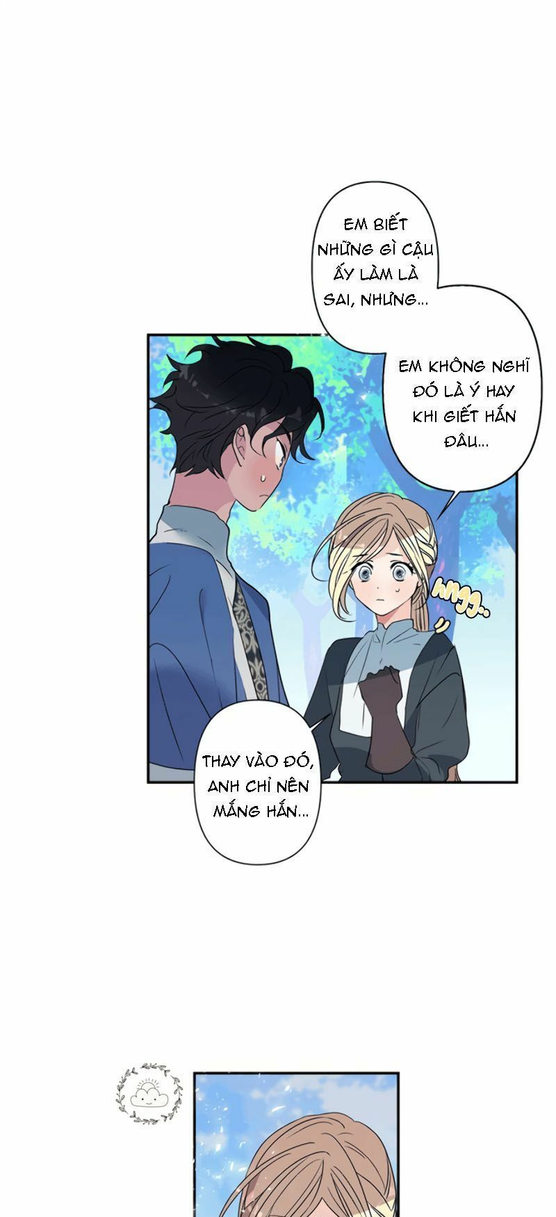 tôi đang nuôi dưỡng một con quái thú chapter 6 17