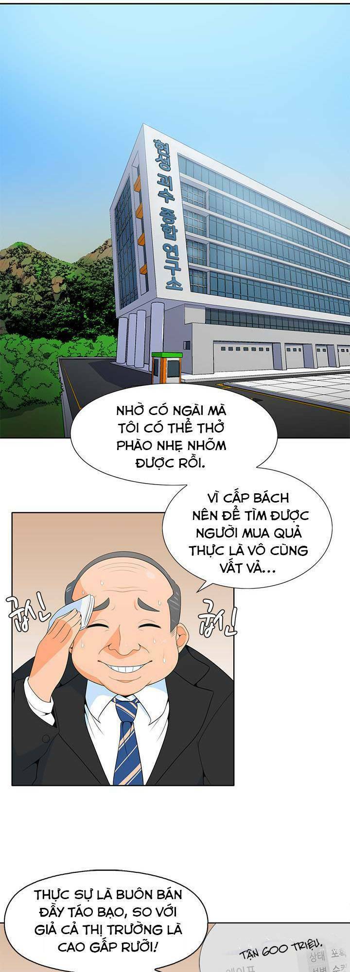 tôi tự động săn một mình chapter 3 12