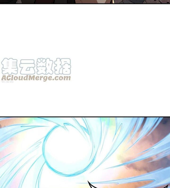 đệ nhất người ở rể chapter 97 17