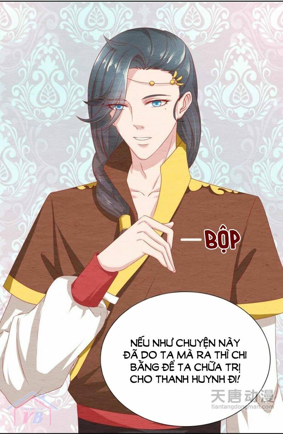 nhân hoa duyên chi sư phụ đại nhân cầu sủng ái chapter 19 7