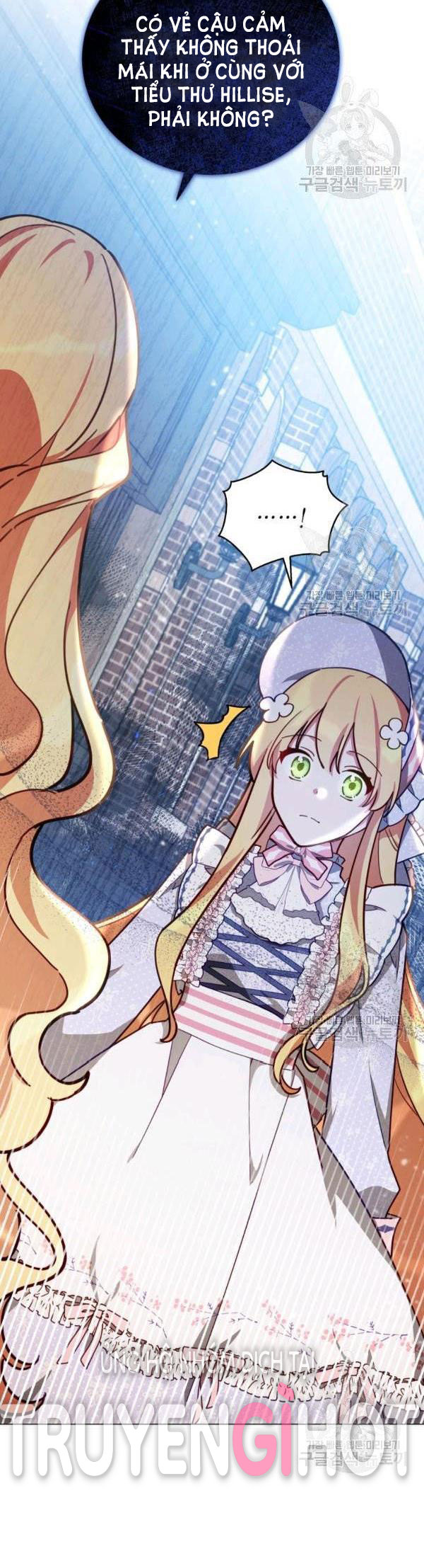 quý cô không thể tiếp cận chapter 35 56