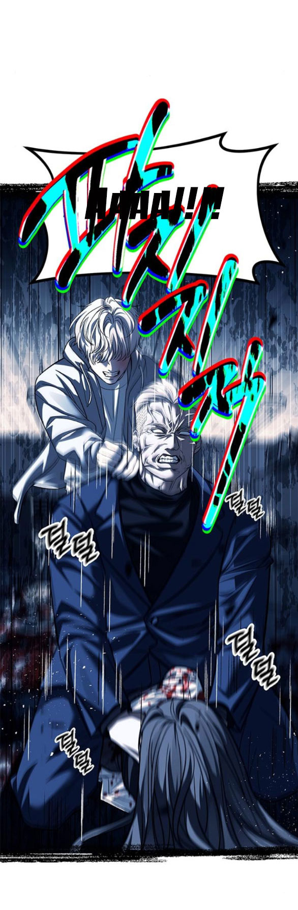 xâm nhập trường trung học tài phiệt chapter 50.2 2