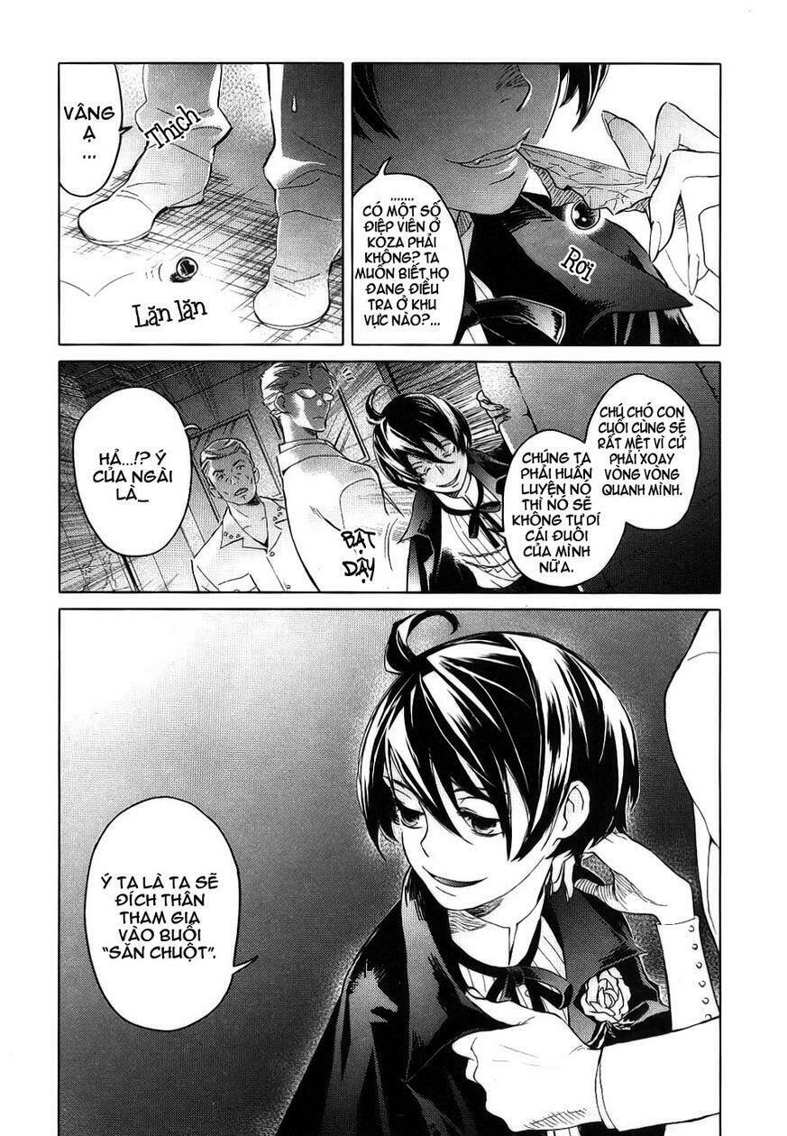 blood [plus] chapter 4 6