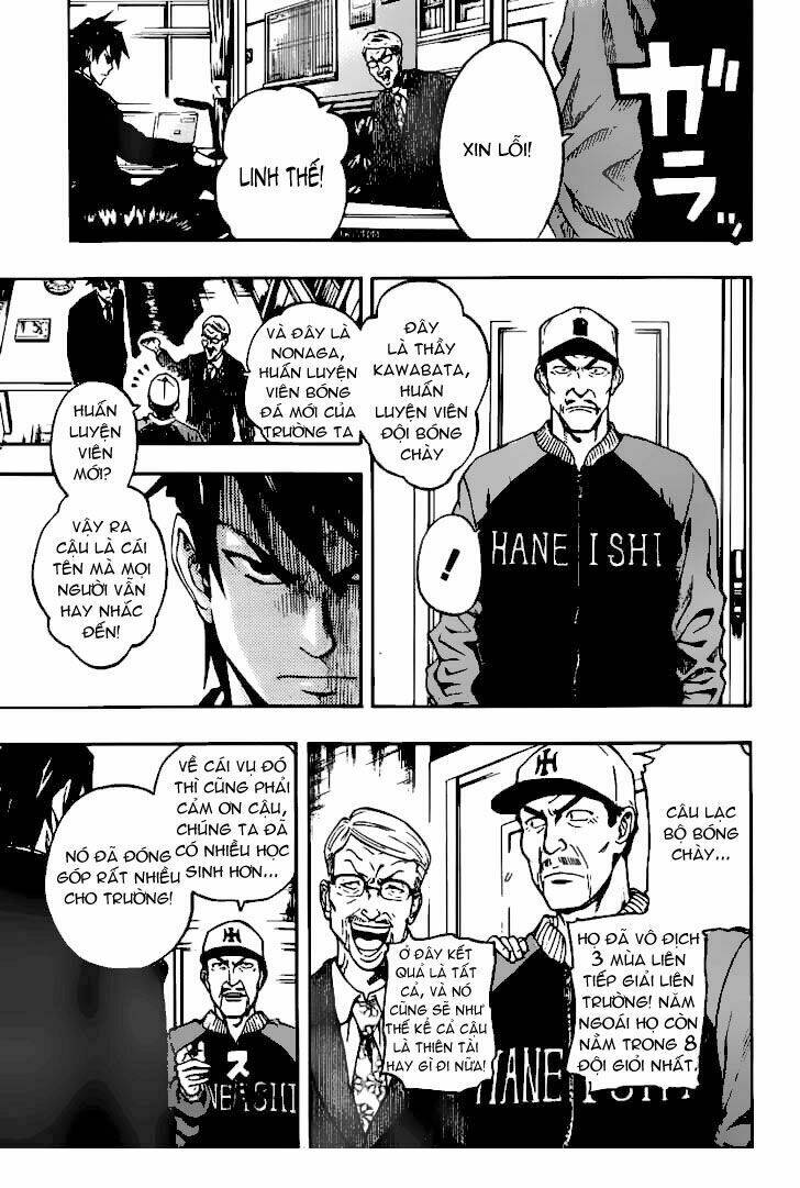 dois sol chapter 1 18