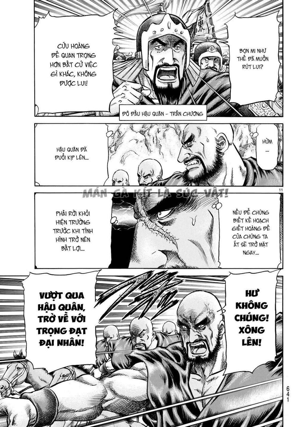 chú bé rồng - ryuuroden chapter 264 11