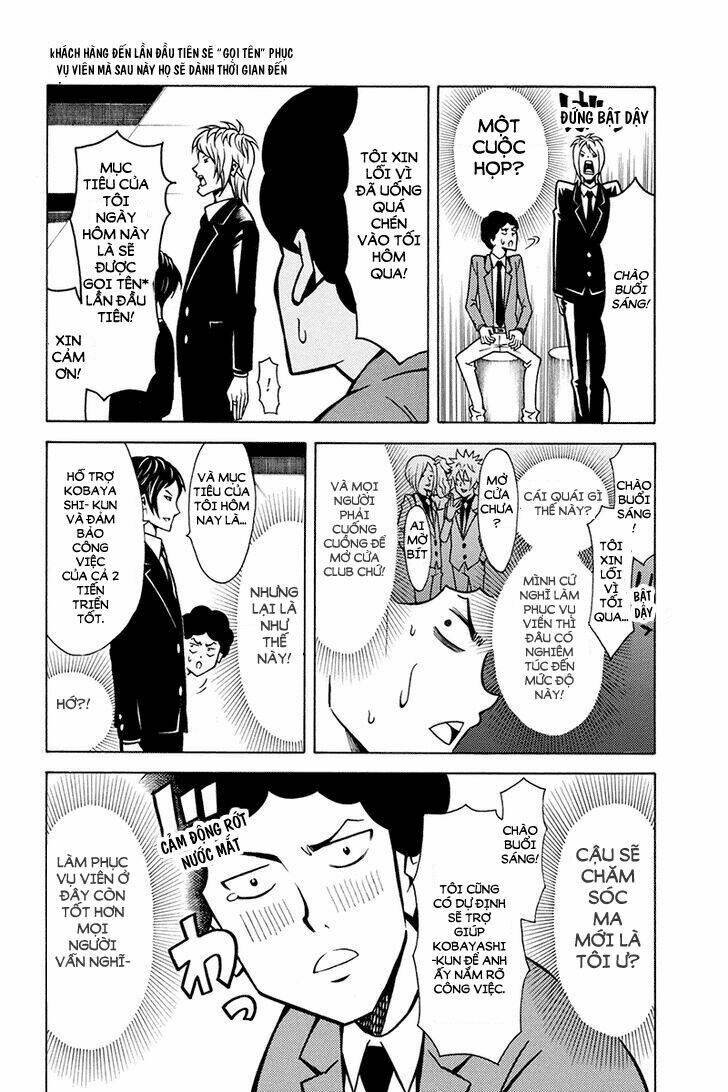 host man chapter 3 6