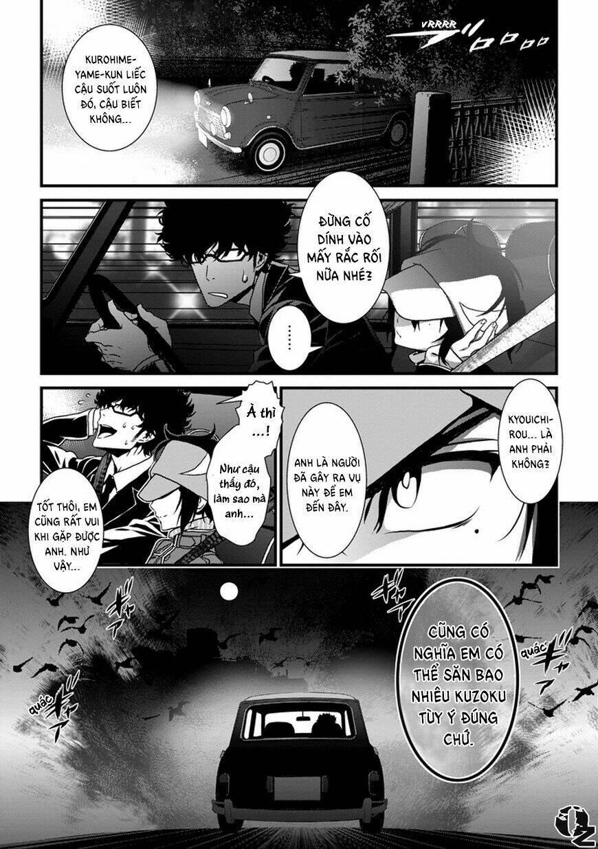 inukai x tribe chapter 1 40