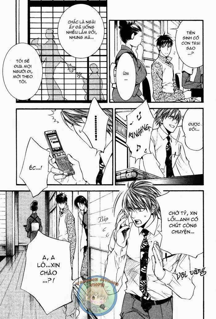 you're my loveprize in viewfinder chapter 2 11