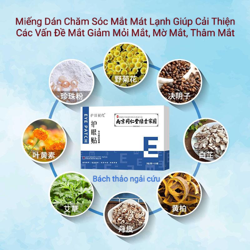 Miếng đắp thảo dược Chăm Sóc Mắt Giúp Cải Thiện Các Vấn Đề Mắt Giảm Mỏi Mắt, Mờ Mắt, Thâm Mắt