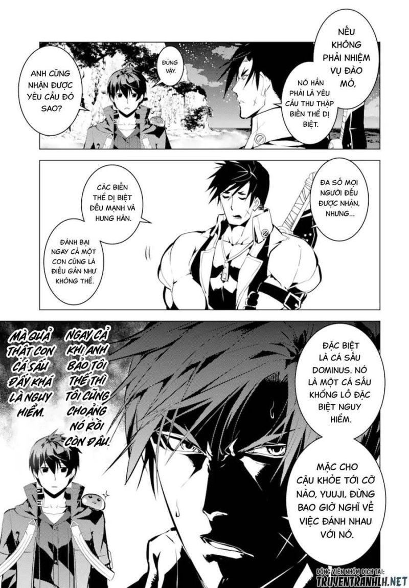 tensei kenja no isekai raifu ~ daini no shokugyo wo ete, sekai saikyou ni narimashita~ chapter 41 5