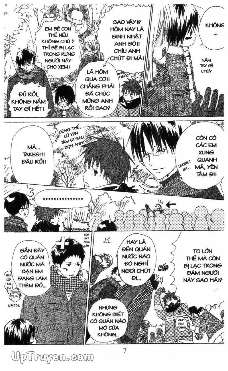 oniichan to issyo chapter 4 7