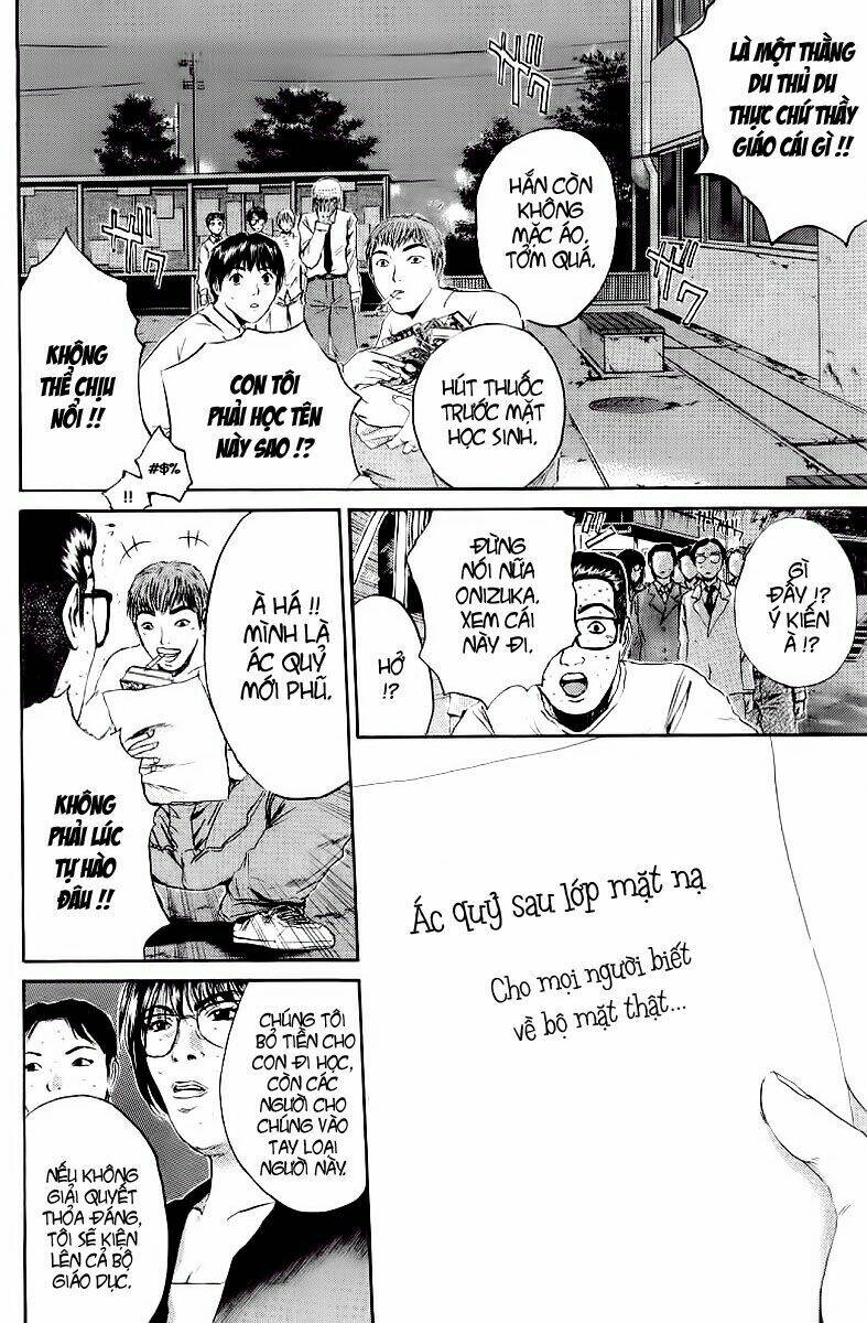 GTO - Great Teacher Onizuka chapter 142 6