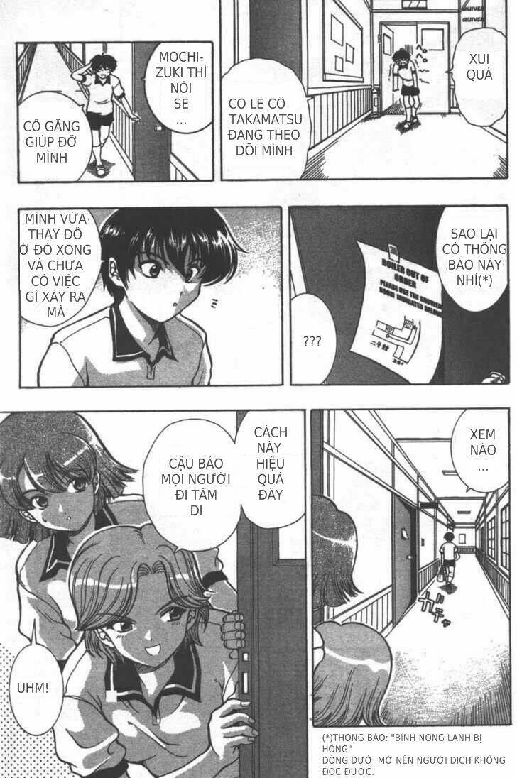 puripuri chapter 1 27