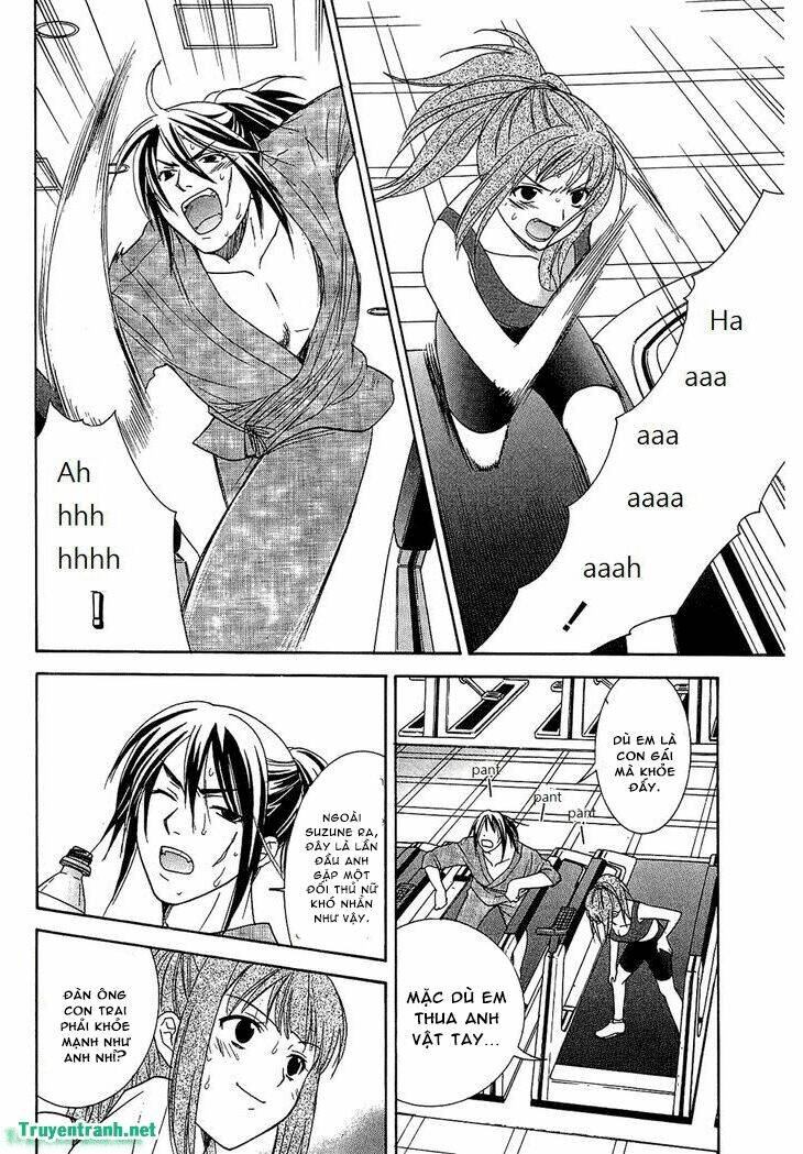 dousei recipe chapter 59 16