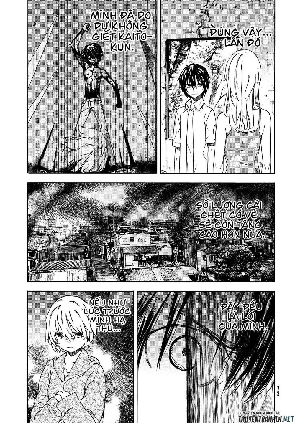 gleipnir - sợi xích thần chapter 59 34