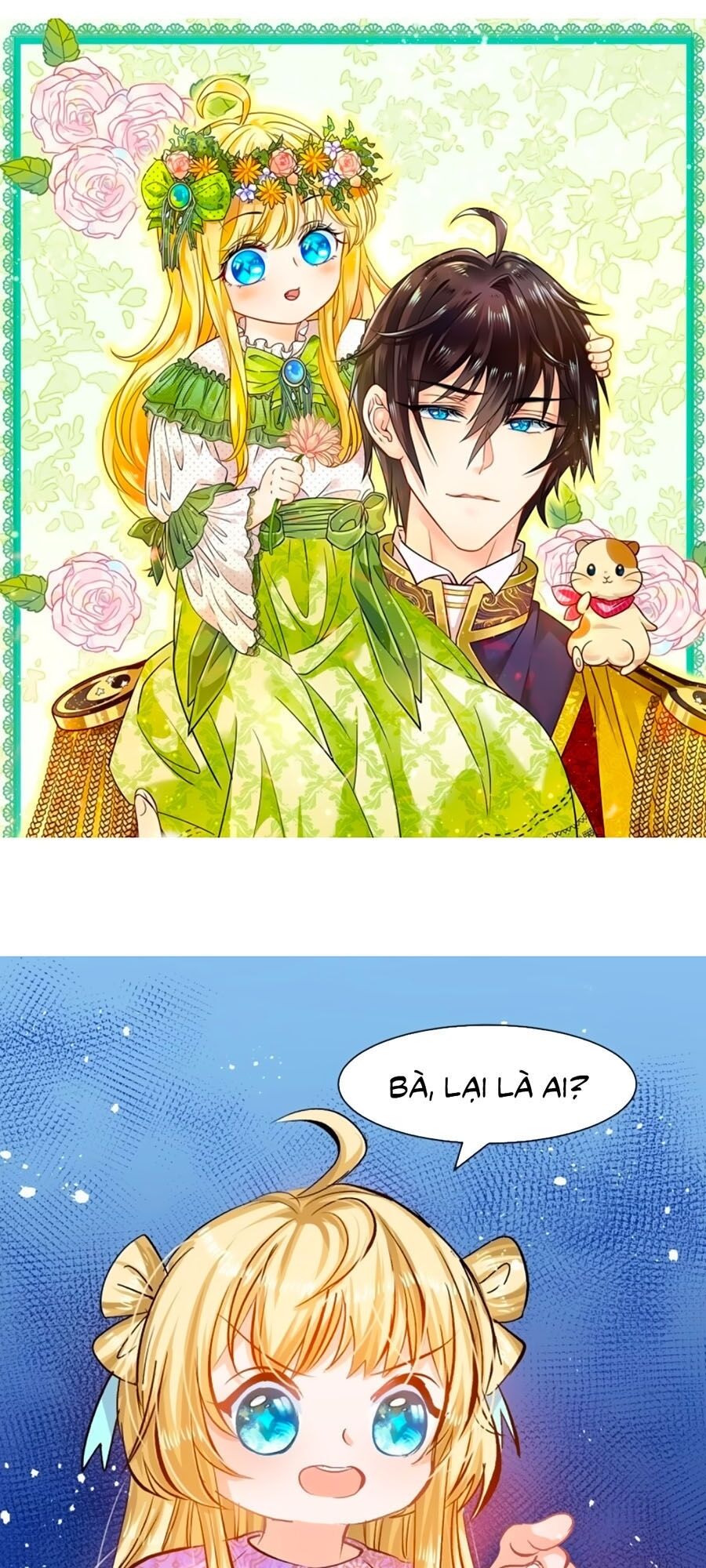 hệ thống công lược của tiểu công chúa chapter 42 1