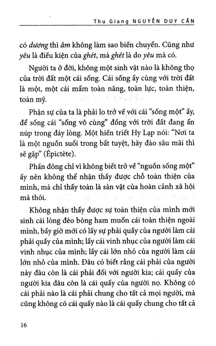 Một Nghệ Thuật Sống (Tái Bản 2022)
