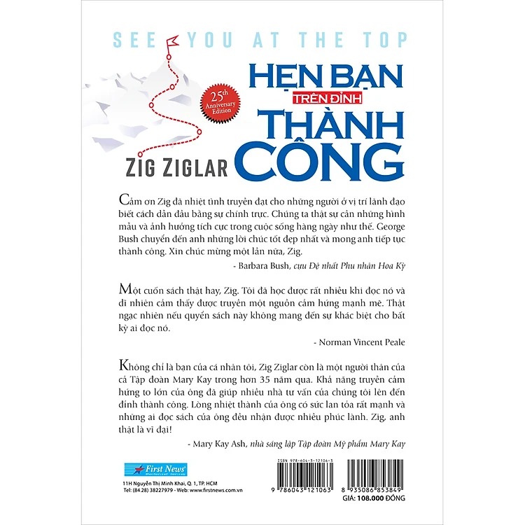 Hẹn Bạn Trên Đỉnh Thành Công (Tái bản 2016)