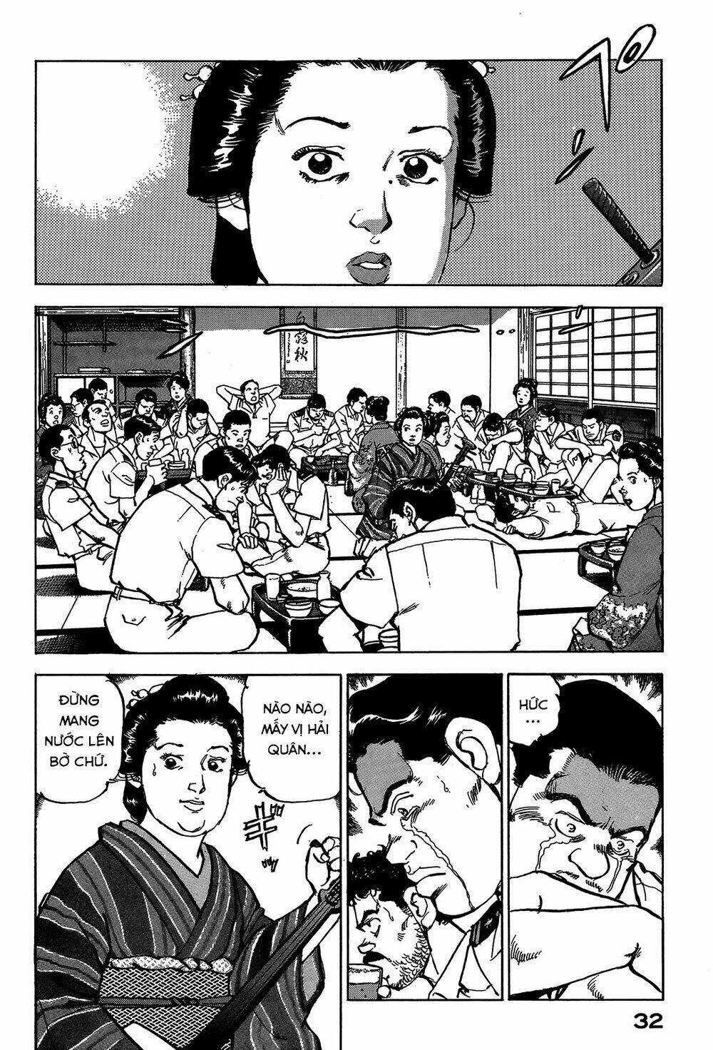 zipang chapter 44 12