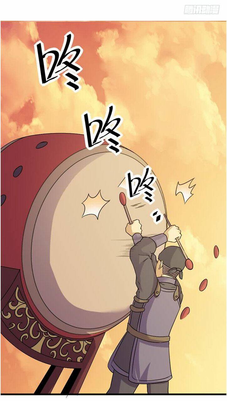 phong quỷ truyền thuyết chapter 190 5