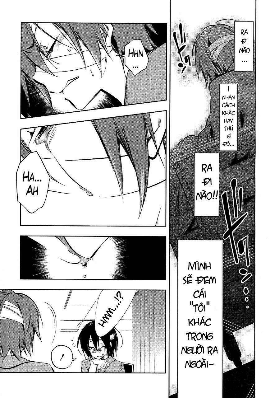 tokage no ou chapter 15 6