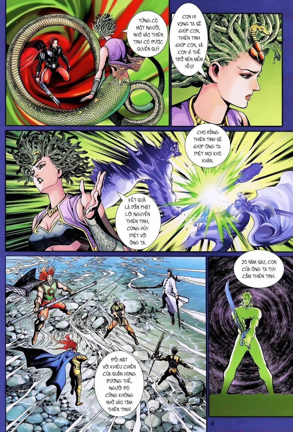 thần binh huyền kỳ 3+3.5 chapter 130 4