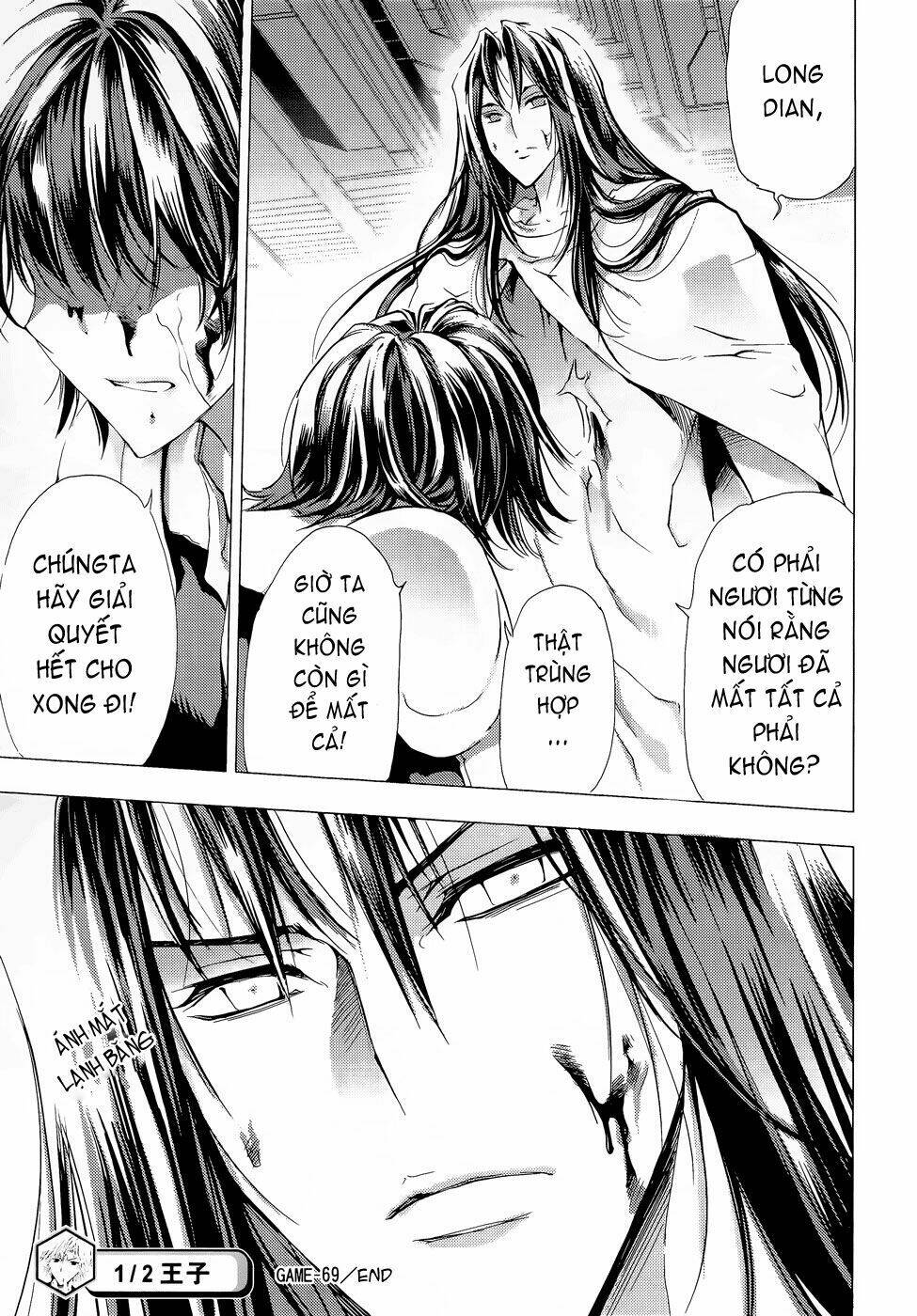 1/2 prince chapter 69.2 18