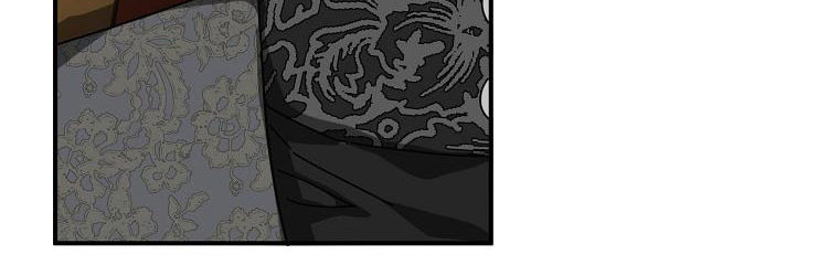 ba người anh trai của tôi là bạo quân chapter 66.5 57