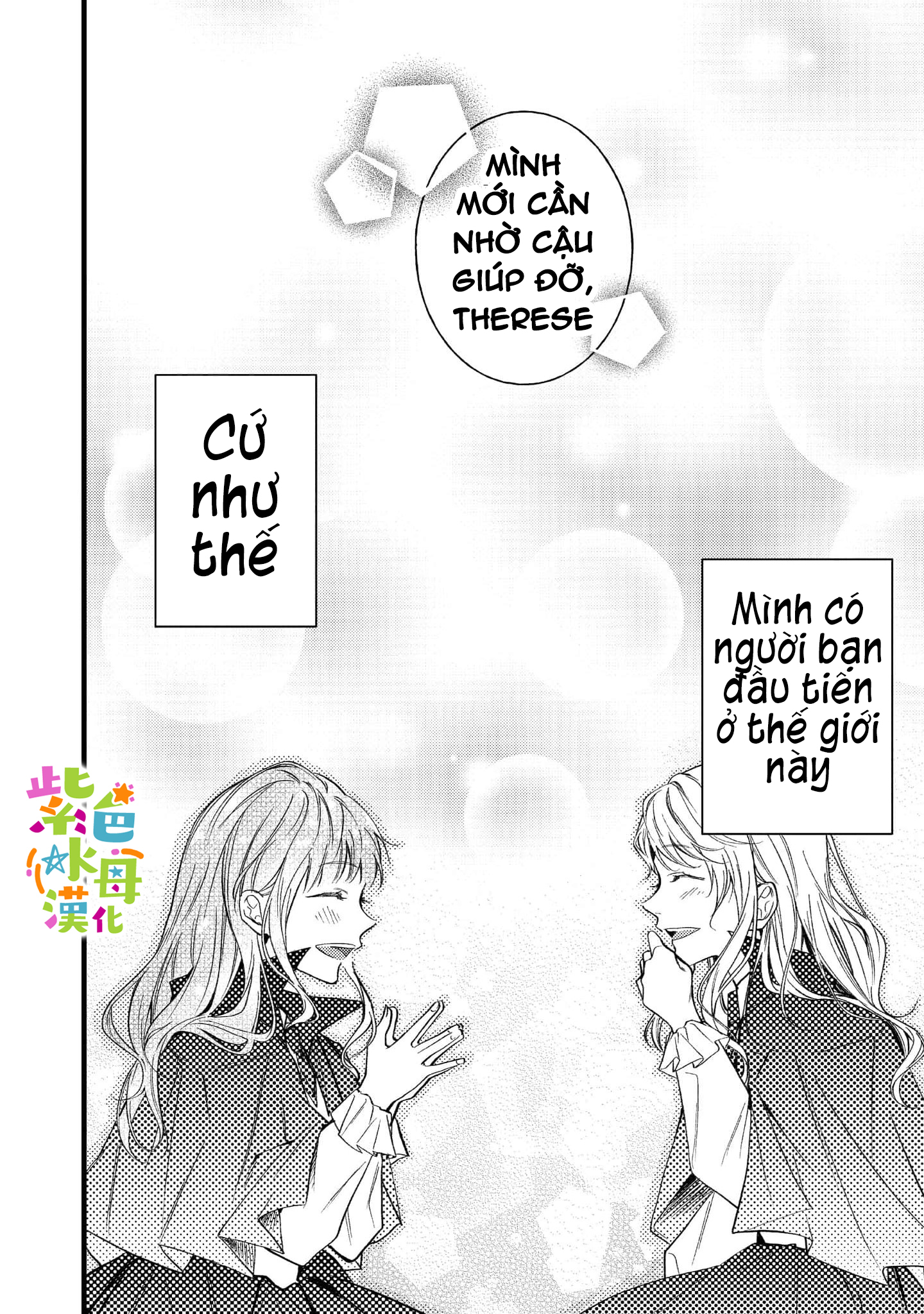 chuyển sinh thành nữ chính với bad ending cận kề, kiếp này tôi định yêu đương nghiêm túc nhưng anh trai láu cá lại không để tôi đi chapter 4.2 17