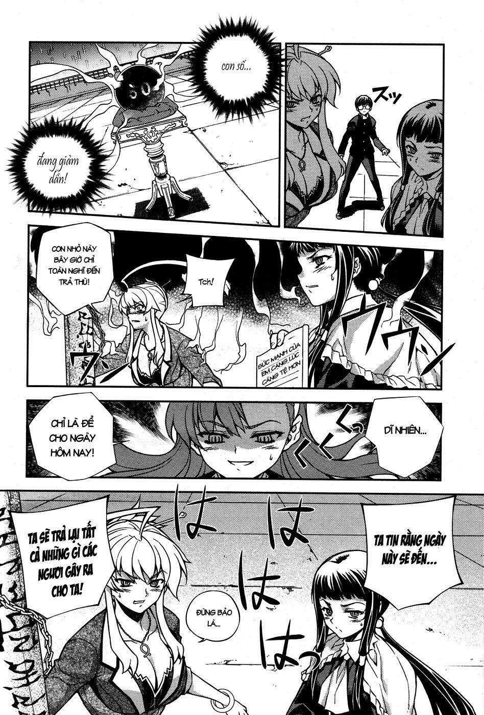 onihime vs chapter 5 31