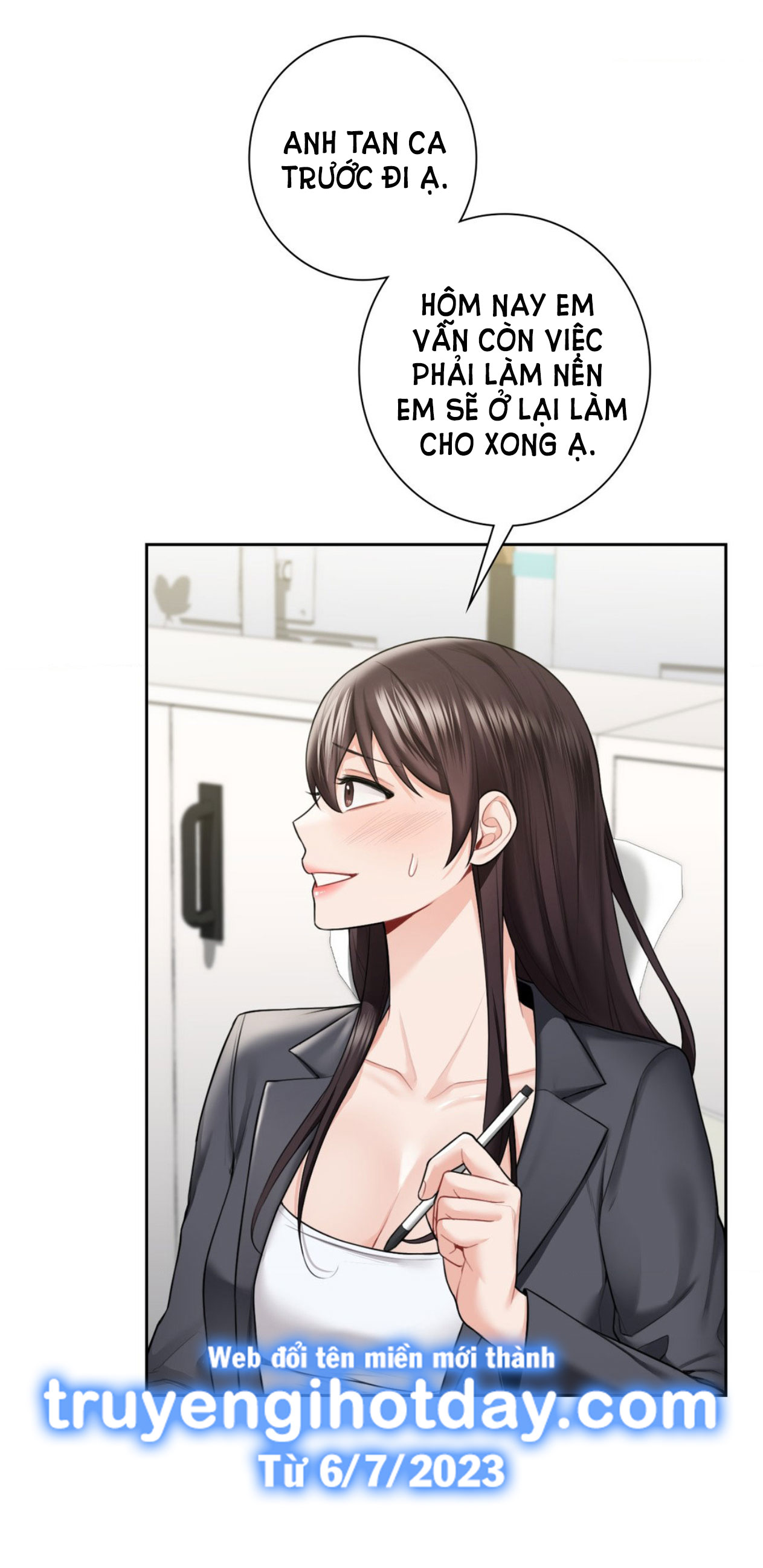 [18+] không là bạn bè chapter 52.2 16