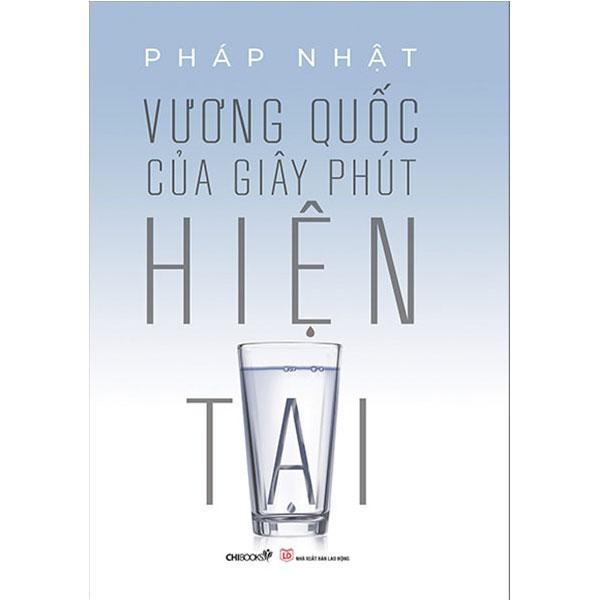 Vương Quốc Của Giây Phút Hiện Tại