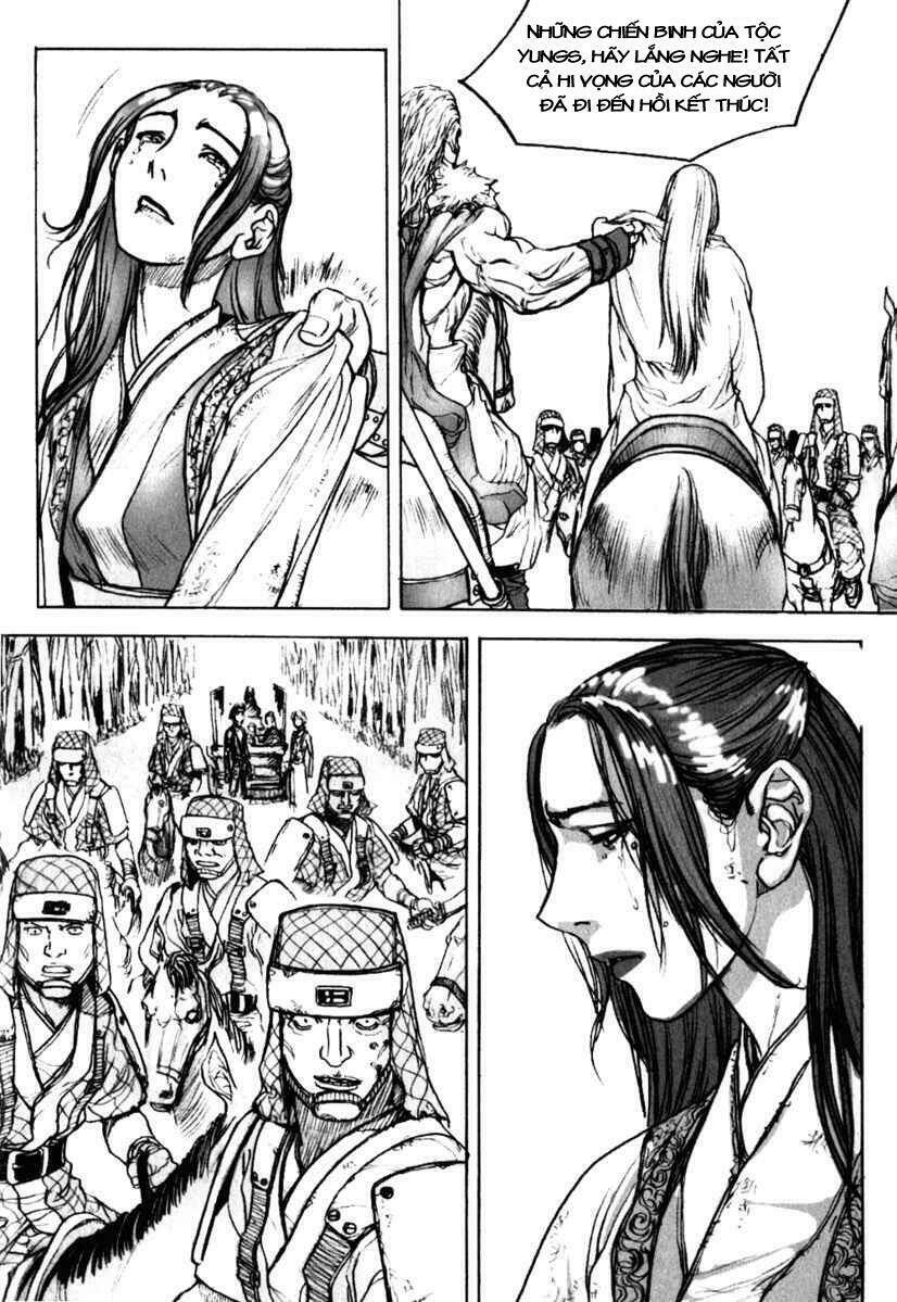 chunchu chapter 3 30